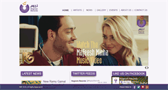 Desktop Screenshot of nogoumrecords.com